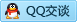 QQ在线咨询3037421808